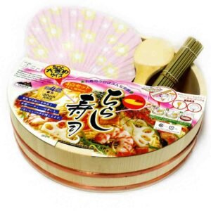 Handai Sushi-Set | 4-Teilig