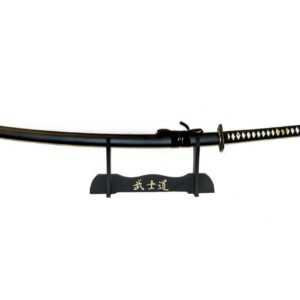 Japanisches Schwert