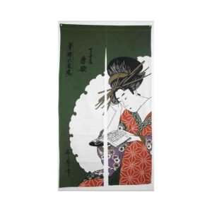 Japanischer Vorhang | Reading
